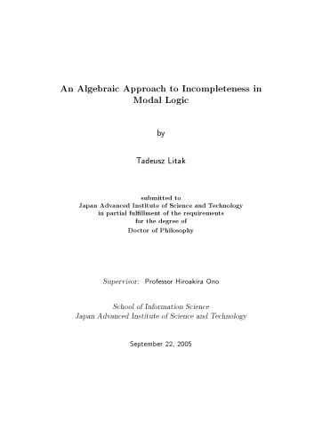 ﻿رویکرد جبری به ناقص بودن در منطق مدال [پایان نامه دکتری]