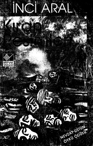 ﻿تصاویر کیران