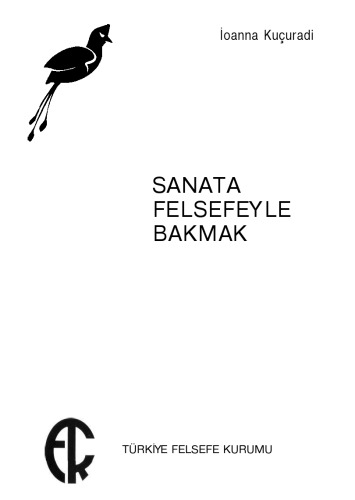 ﻿نگاهی به هنر با فلسفه