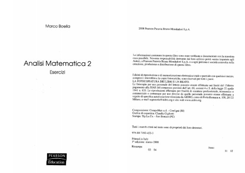 ﻿تجزیه و تحلیل ریاضی 2: تمرینات