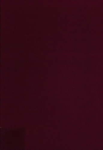 ادغام عملکردی و فیزیک کوانتوم