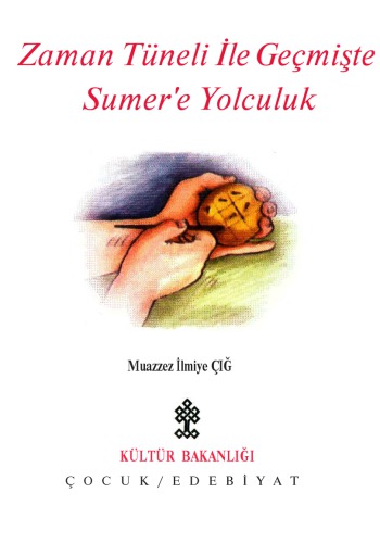 ﻿سفر به سومر در گذشته با یک تونل زمان