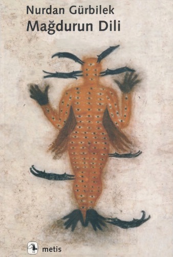 زبان قربانی: محاکمات