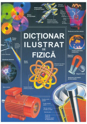 فرهنگ لغت نشان داده شده توسط فیزیک