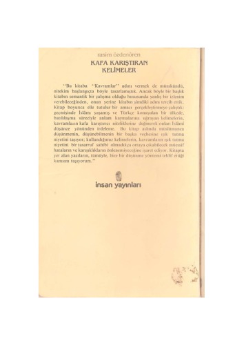 ﻿کلمات گیج کننده