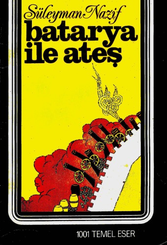 ﻿آتش زدن با باتری