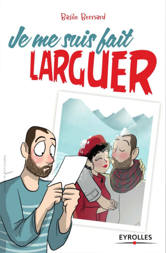 ﻿من انداختم