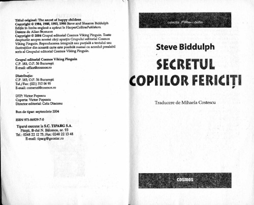 ﻿راز بچه های شاد