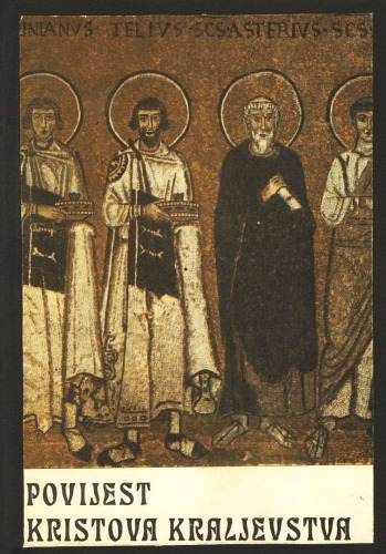 ﻿تاریخ پادشاهی مسیح 1