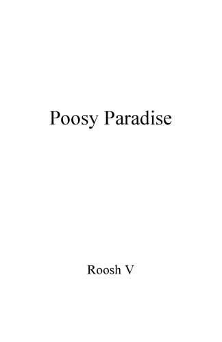 ﻿بهشت مبهم