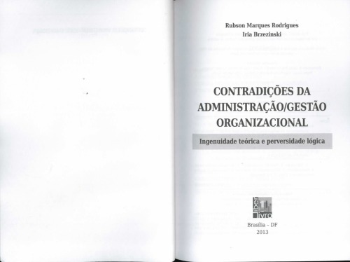 ﻿تضادهای سازمانی مدیریت Adm