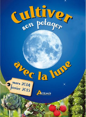 ﻿باغ خود را با ماه پرورش دهید