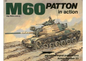 ﻿M60 Patton در عمل
