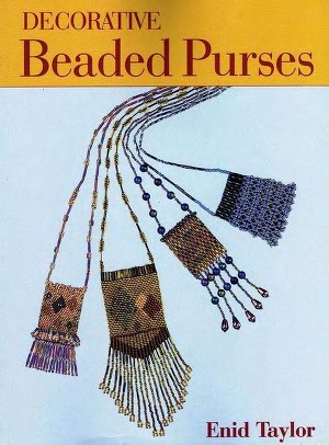 ﻿کیف های تزئینی مهره ای