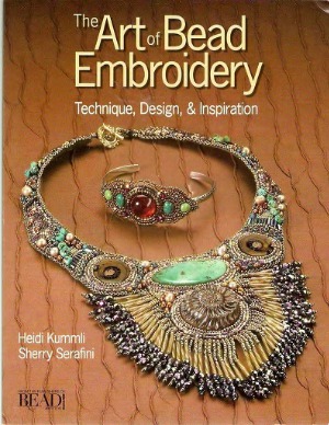 ﻿هنر مهره دوزی