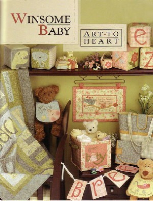 ﻿عزیزم حیرت انگیز