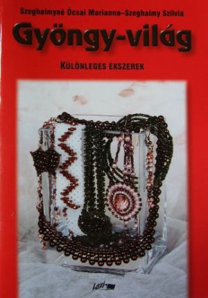 ﻿دنیای مروارید - جواهرات خاص