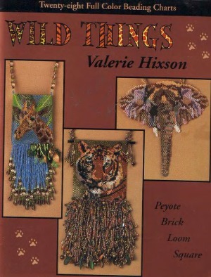 ﻿چیزهای وحشی