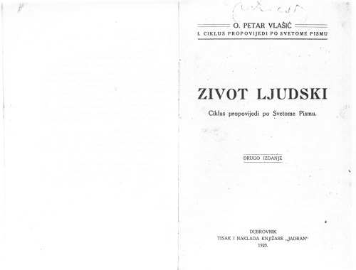 ﻿زندگی انسان: مجموعه ای از خطبه ها بر اساس کتاب مقدس