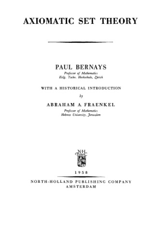 نظریه تنظیم بدیهی