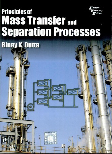 ﻿جابجایی عظیم