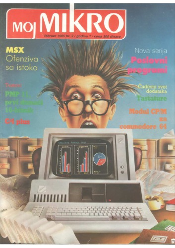 My Micro February 1985