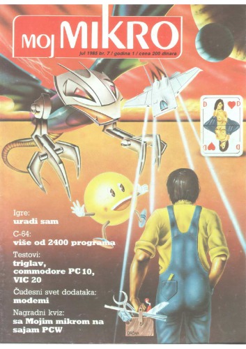 ﻿My Micro July 1985
