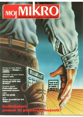 ﻿My Micro September 1985