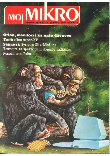 ﻿My Micro December 1985