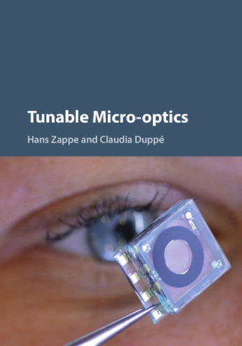 ﻿میکرو اپتیک قابل تنظیم