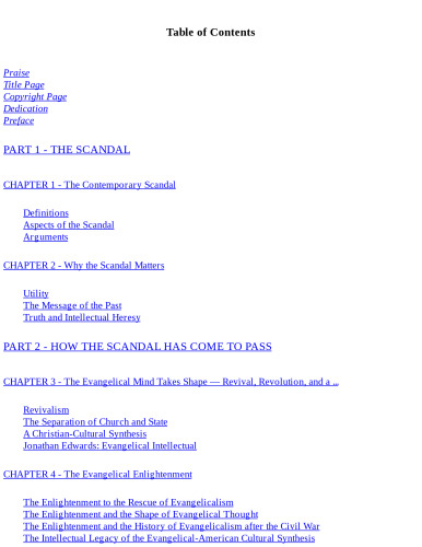 ﻿رسوایی ذهن انجیلی