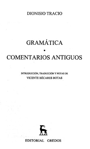 ﻿دستور زبان