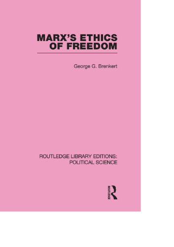 ﻿اخلاق آزادی مارکس