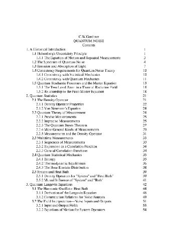 سر و صدای کوانتومی