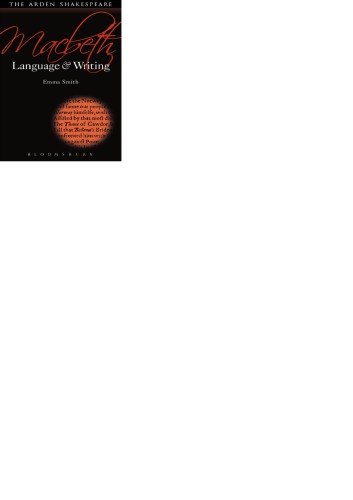 ﻿مکبث: زبان و نوشتار