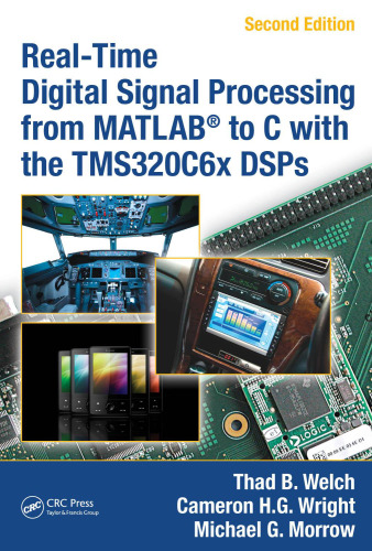 ﻿پردازش سیگنال دیجیتال بلادرنگ از MATLAB به C با DSP های TMS320C6x