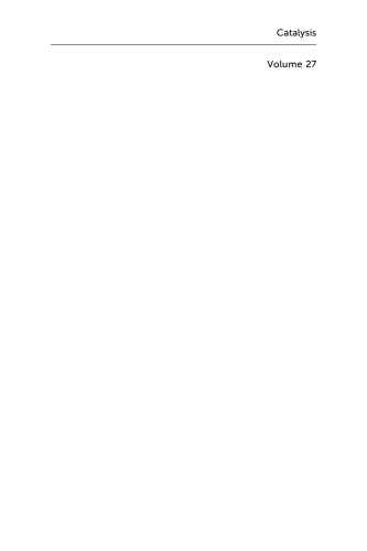 کاتالیزوری: دوره 27