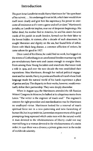 ﻿آنیارا: مروری بر انسان در زمان و مکان