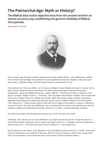 ﻿فن آوری های موبایل و آیین های جنسیتی