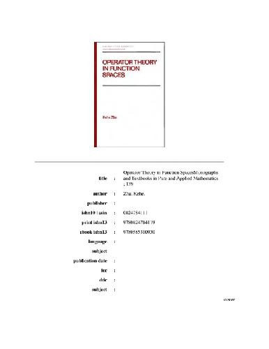 تئوری اپراتور در فضاهای عملکرد