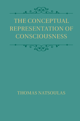 ﻿بازنمایی مفهومی آگاهی