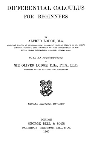 حساب دیفرانسیل برای مبتدیان (1905)