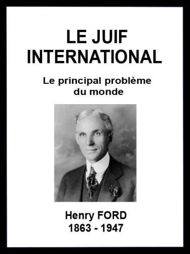 یهودی بین المللی