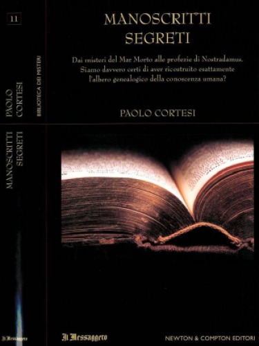 ﻿دست نوشته های مخفی