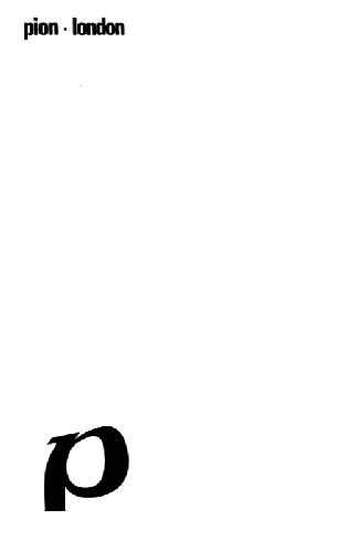 مشکلات در فیزیک حالت جامد