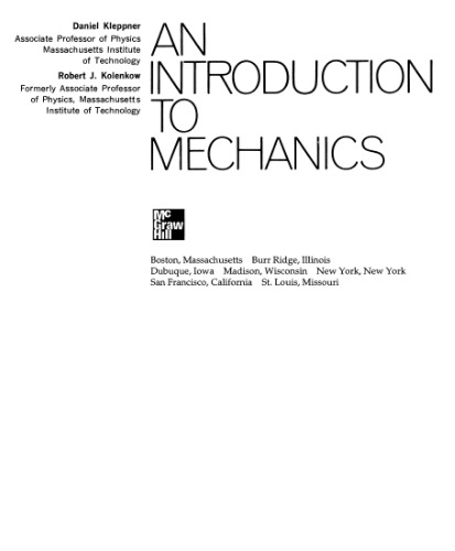 مقدمه ای بر مکانیک