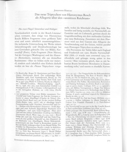 ﻿سه‌گانه جدید هیرونیموس بوش به عنوان تمثیلی درباره 