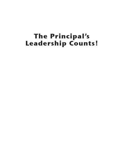 رهبری مدیر اصلی! : راه اندازی یک مدرسه کیفیت مبتنی بر Baldrige