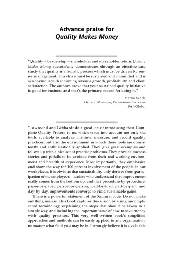 ﻿کیفیت پول در می آورد