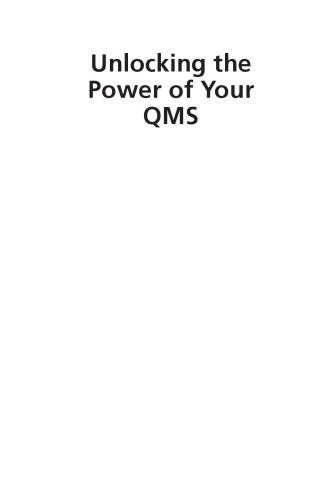 ﻿باز کردن قدرت سیستم مدیریت کیفیت شما: کلیدهای بهبود عملکرد